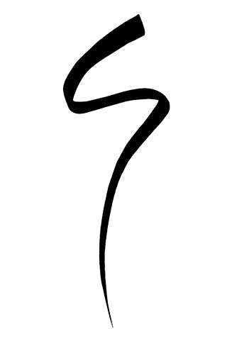 דוגמת מרקם אייליינר נוזלי TAttoo