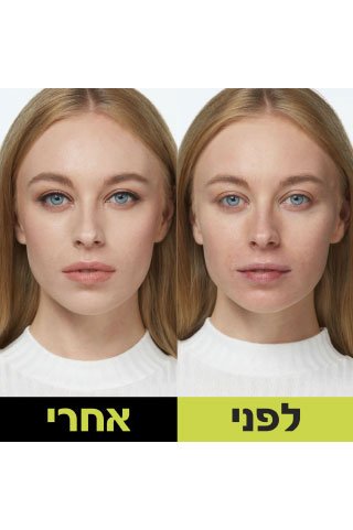 super stay 30h foundation color 03 img 03