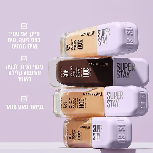 מייק-אפ עמיד בפני זיעה, מים ואינו מכתים. כיסוי הניתן לבנייה והרגשה קלילה כאוויר. בגימור מאט מואר.