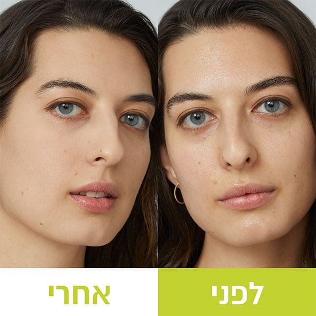 דוגמנית מציגה לפני ואחרי שימוש בפודרה סופר סטיי גוון 10