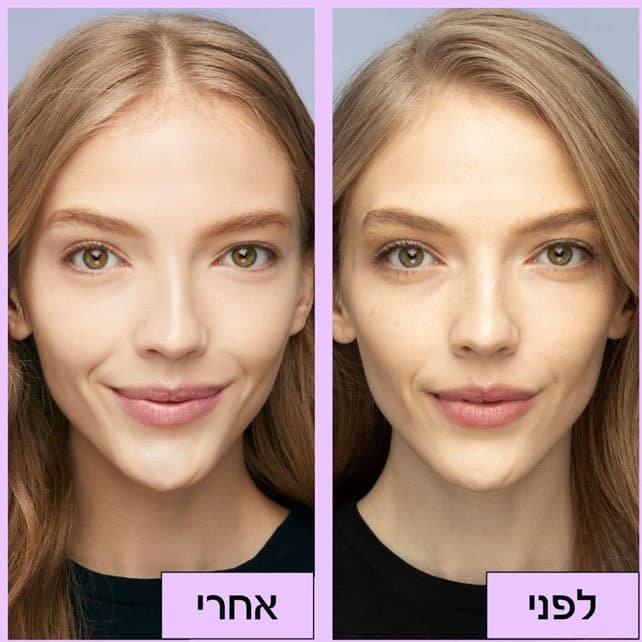 דוגמנית מציגה פנים לפני ואחרי שימוש בפריימר פיט מי בגימור זוהר