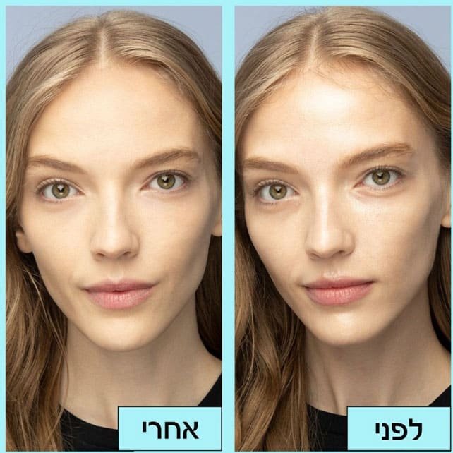 דוגמנית מציגה פנים לפני ואחרי שימוש בפריימר פיט מי בגימור מאט