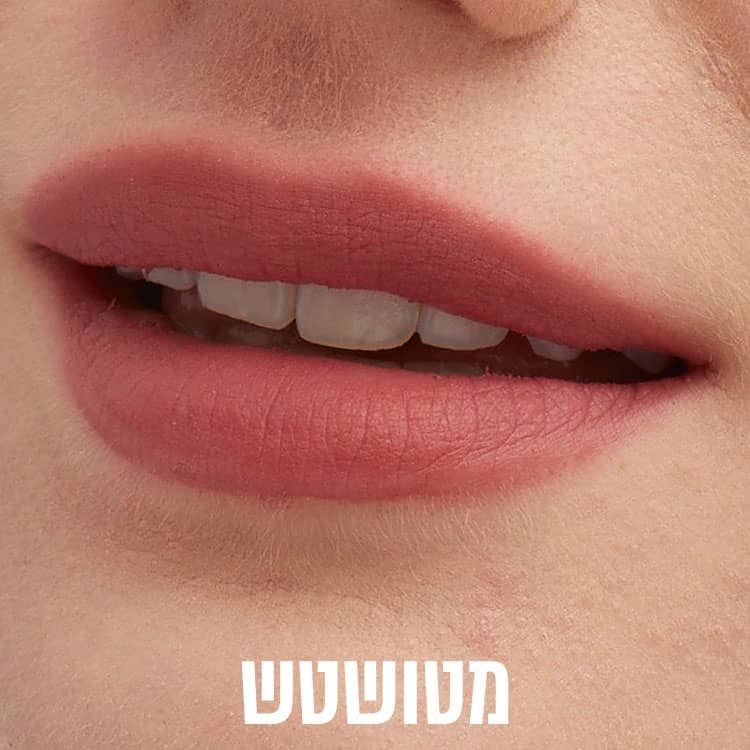 מטושטש
