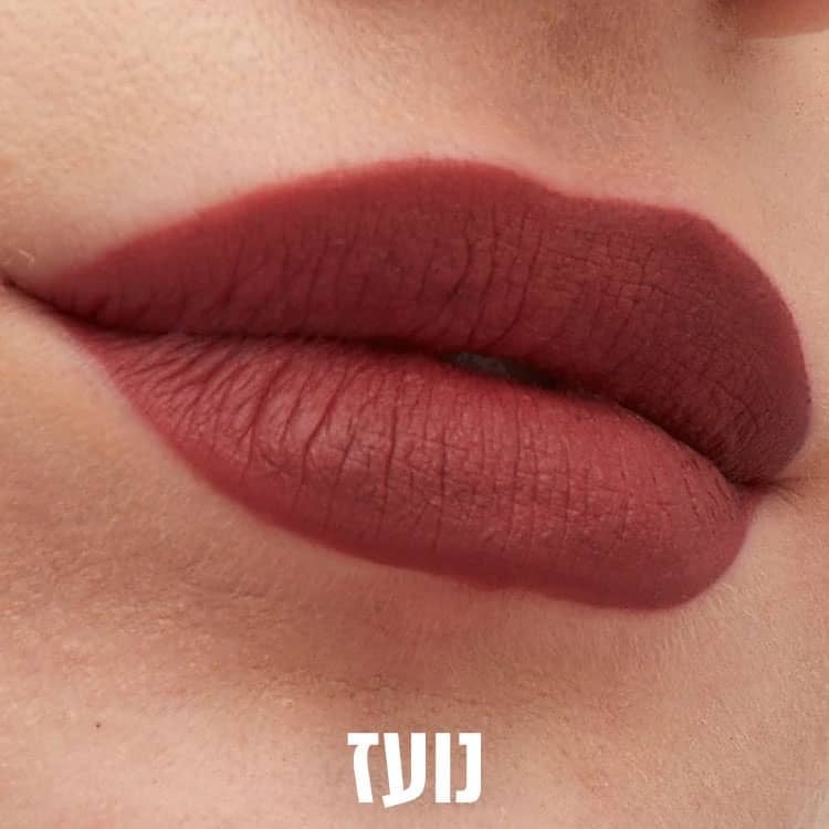 נועז