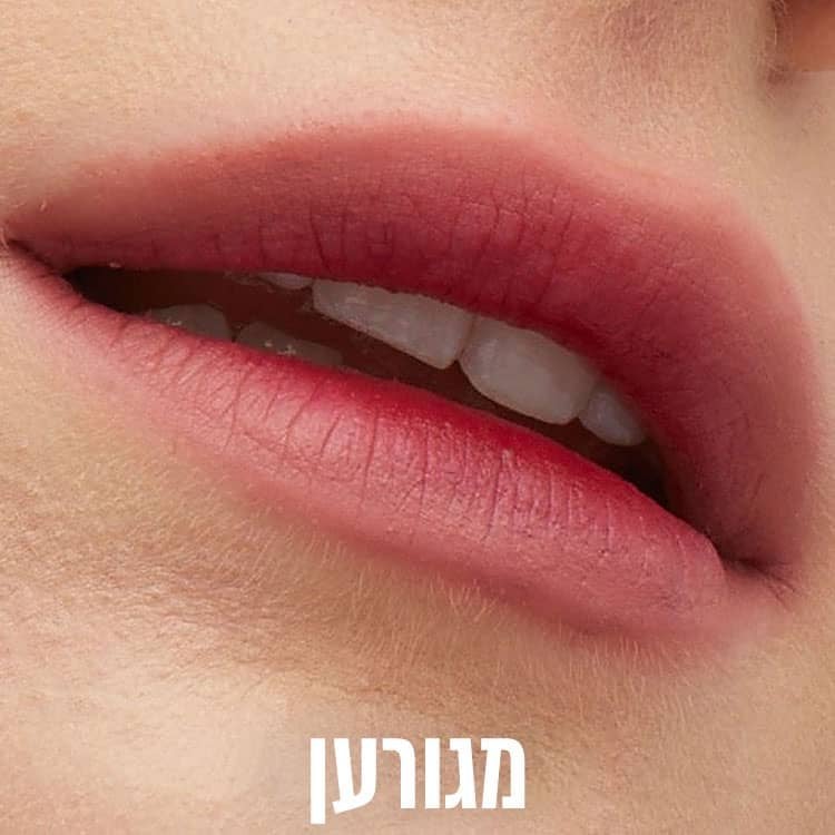 מגורען